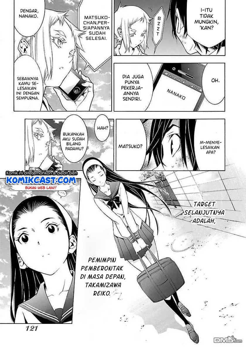 Takayukashiki Shoujo Chapter 27 Bahasa Indonesia