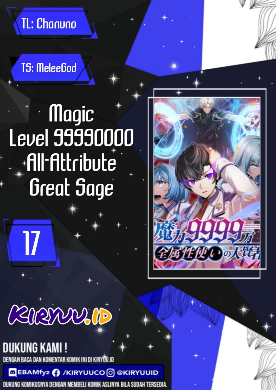 Magic Level 99990000 All-Attribute Great Sage Chapter 17 Bahasa Indonesia