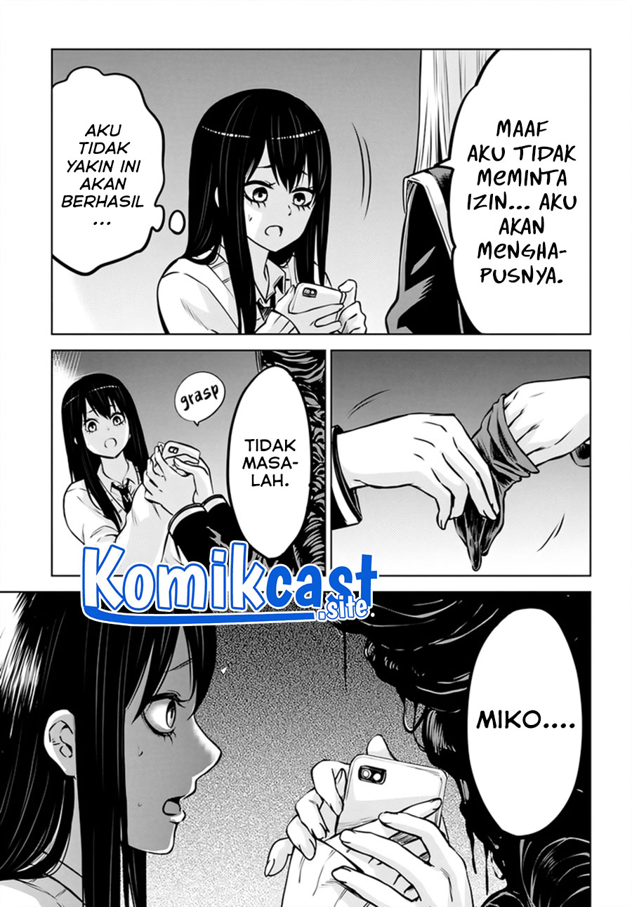 Mieruko-chan Chapter 47