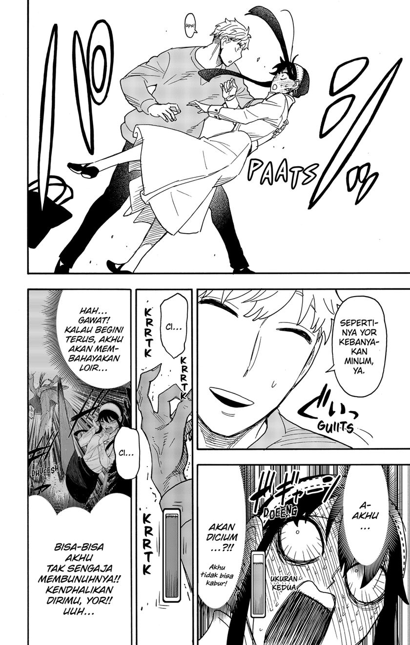 Spy X Family Chapter 79 Bahasa Indonesia