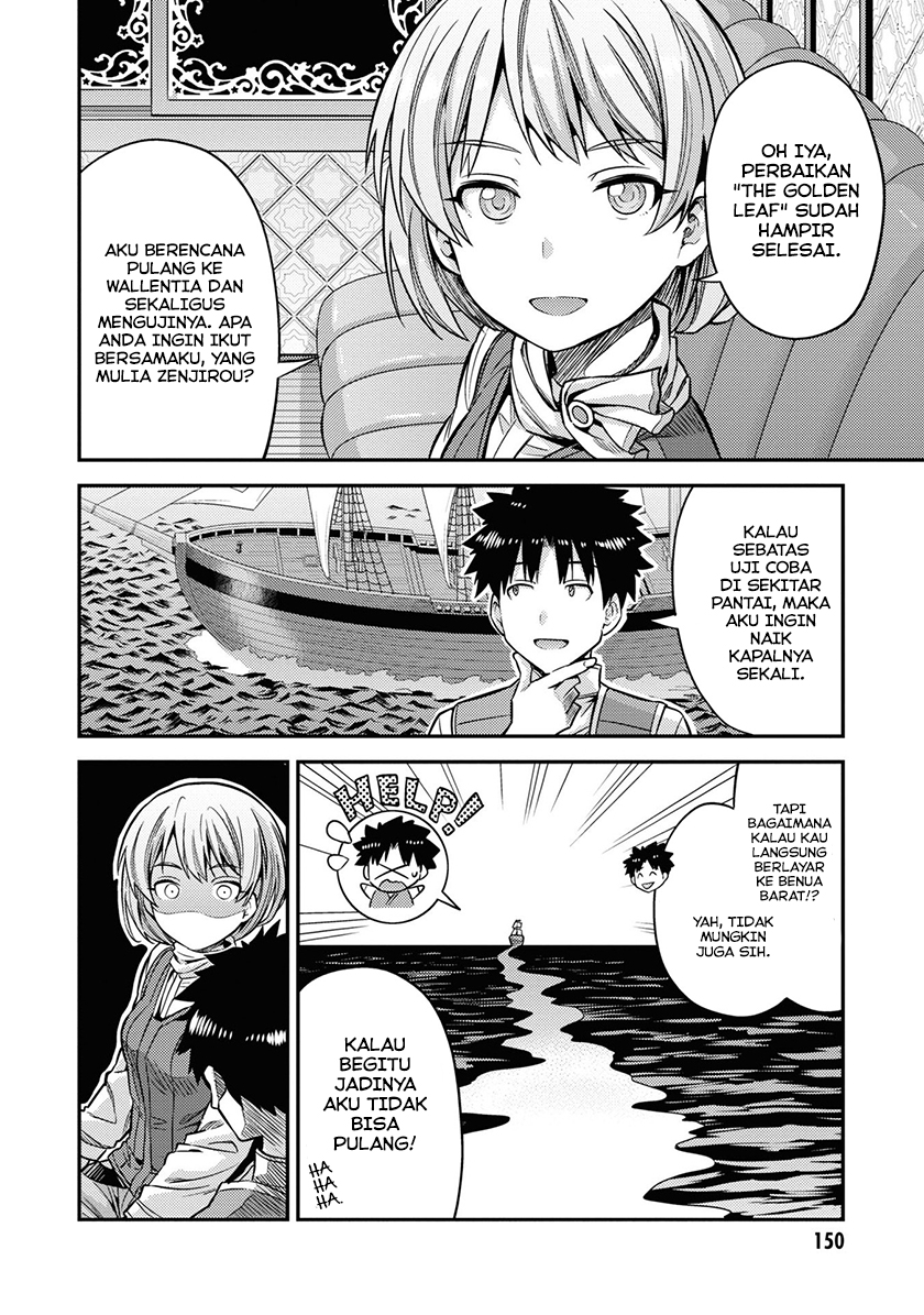 Risou no Himo Seikatsu Chapter 44 Bahasa Indonesia