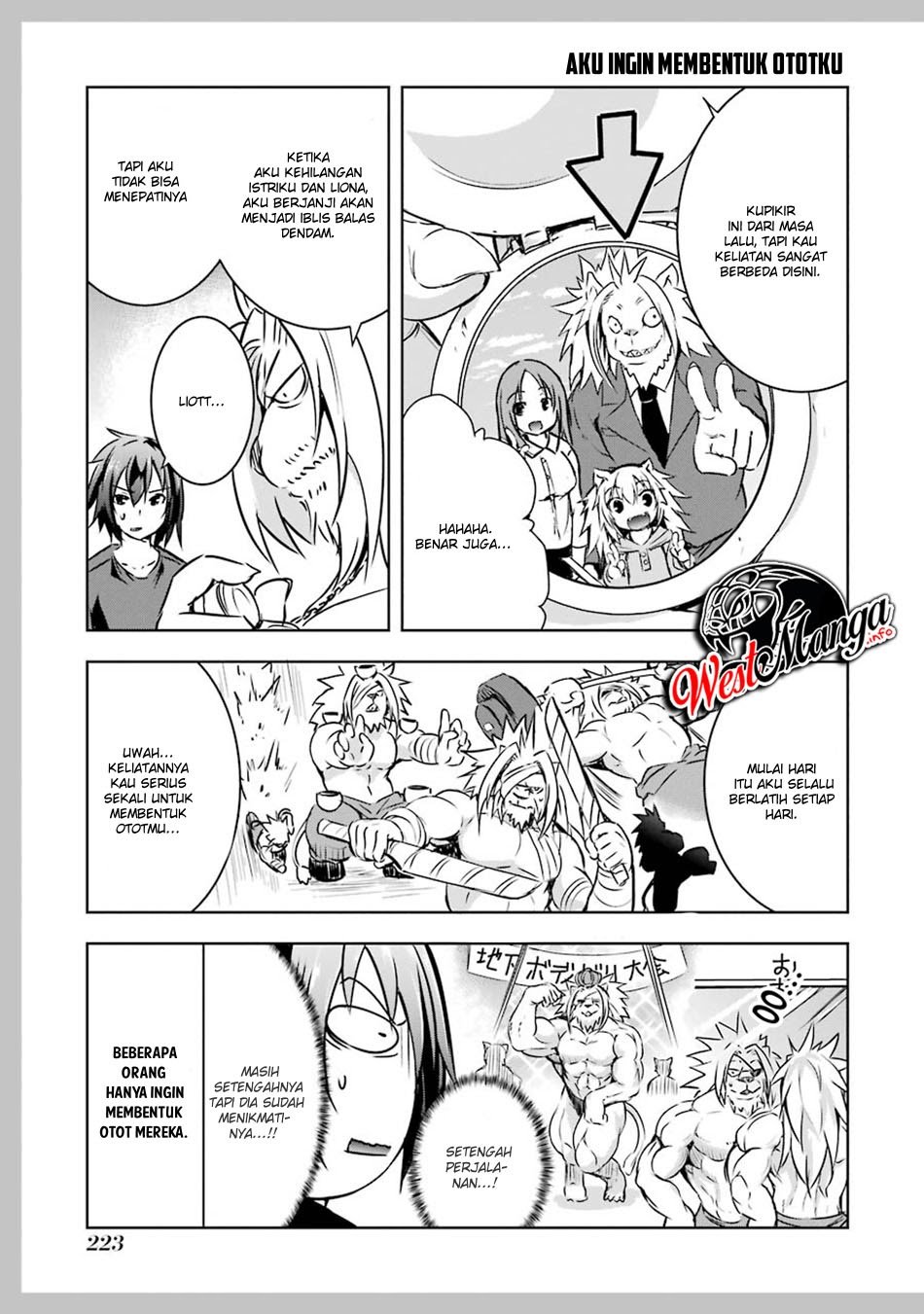 Maou to Ore no Hangyakuki Chapter 11.5 Bahasa Indonesia