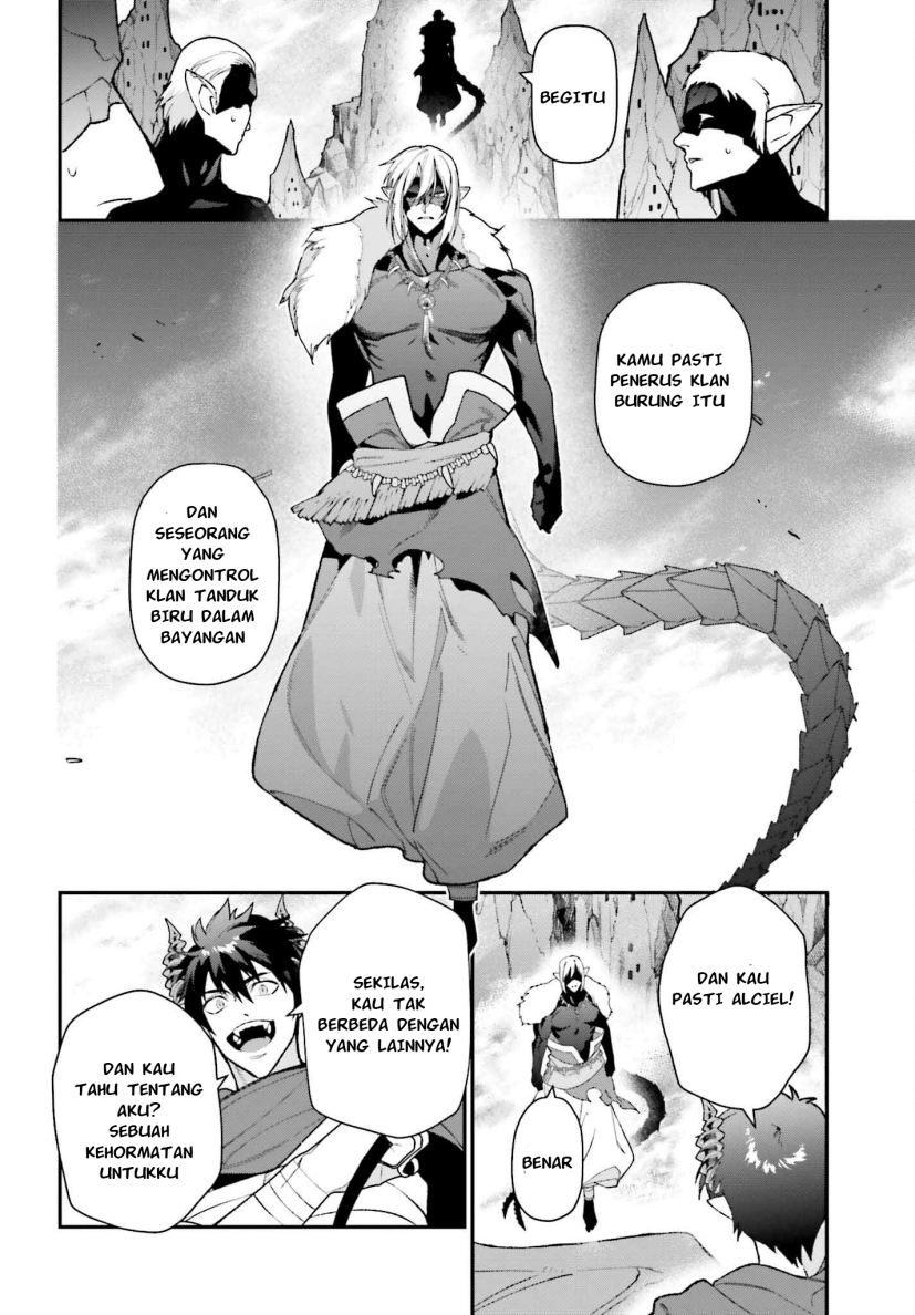 Hataraku Maou-sama! Chapter 109 Bahasa Indonesia