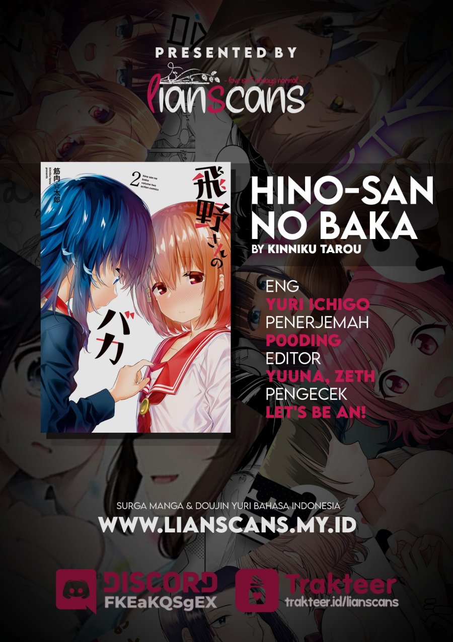 Hino-san no Baka Chapter 16 Bahasa Indonesia