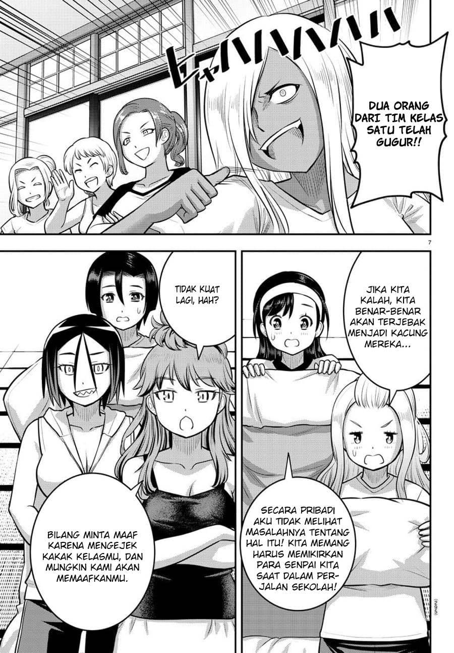 Yankee JK Kuzuhana-chan Chapter 125 Bahasa Indonesia