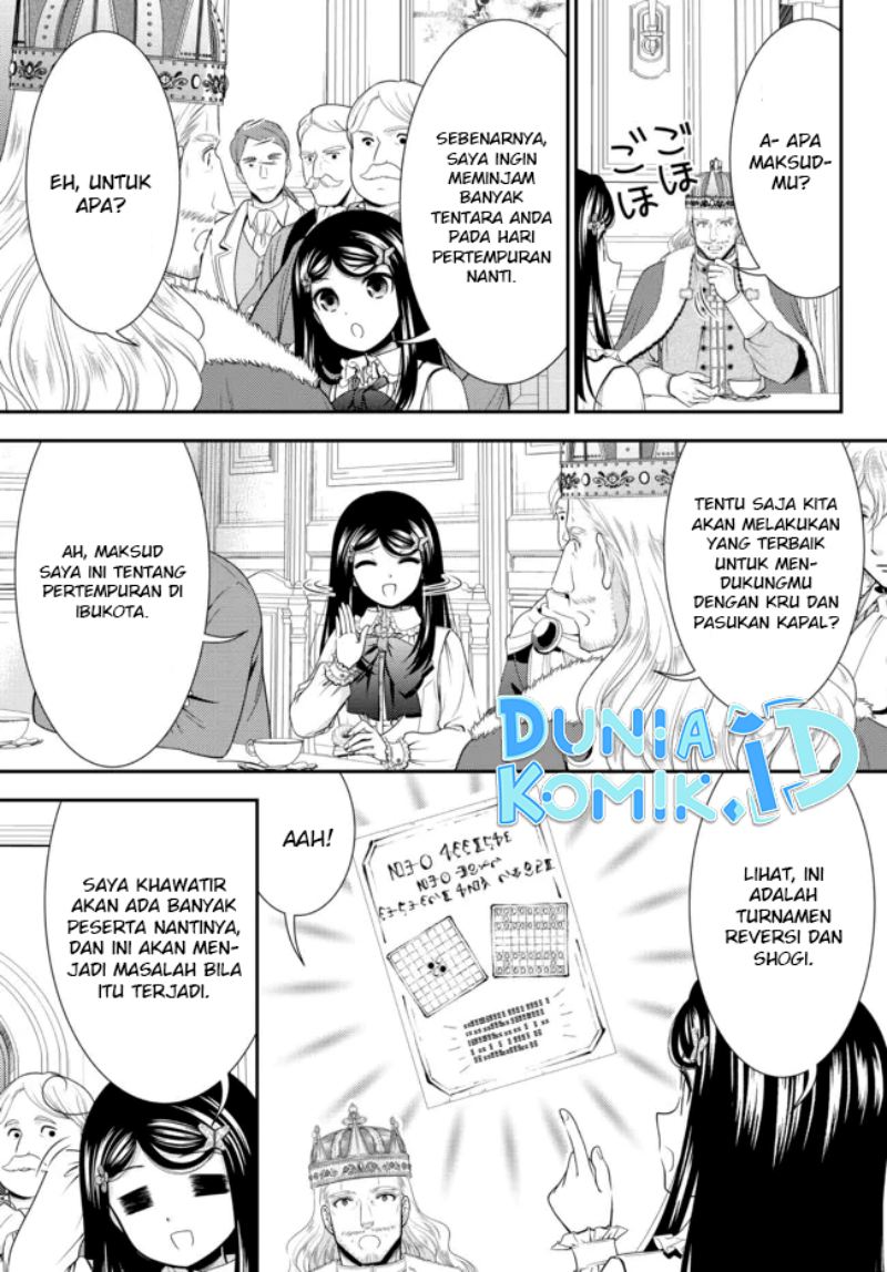 Rougo ni Sonaete Isekai de 8-manmai no Kinka wo Tamemasu Chapter 84 Bahasa Indonesia