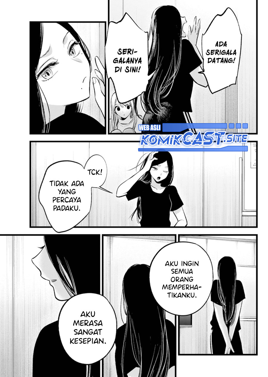 Oshi no Ko Chapter 114 Bahasa Indonesia