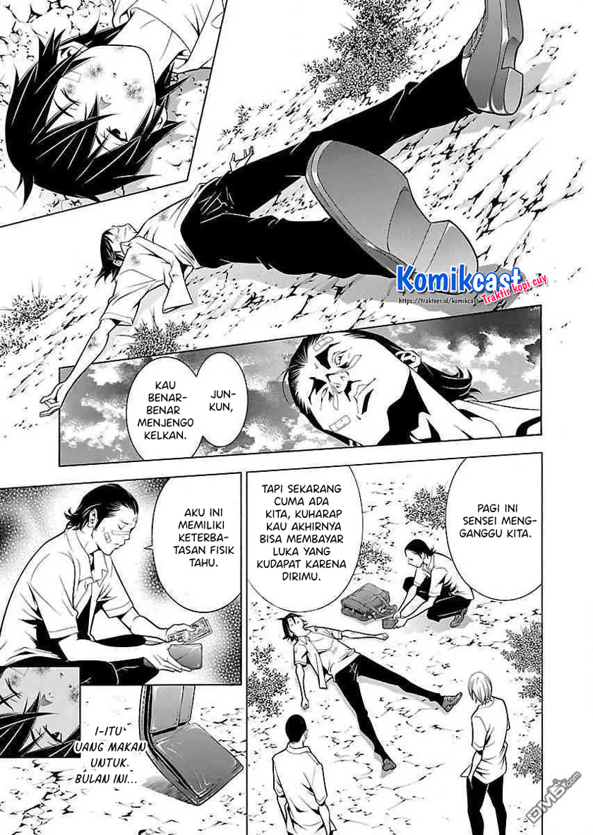 Takayukashiki Shoujo Chapter 27 Bahasa Indonesia