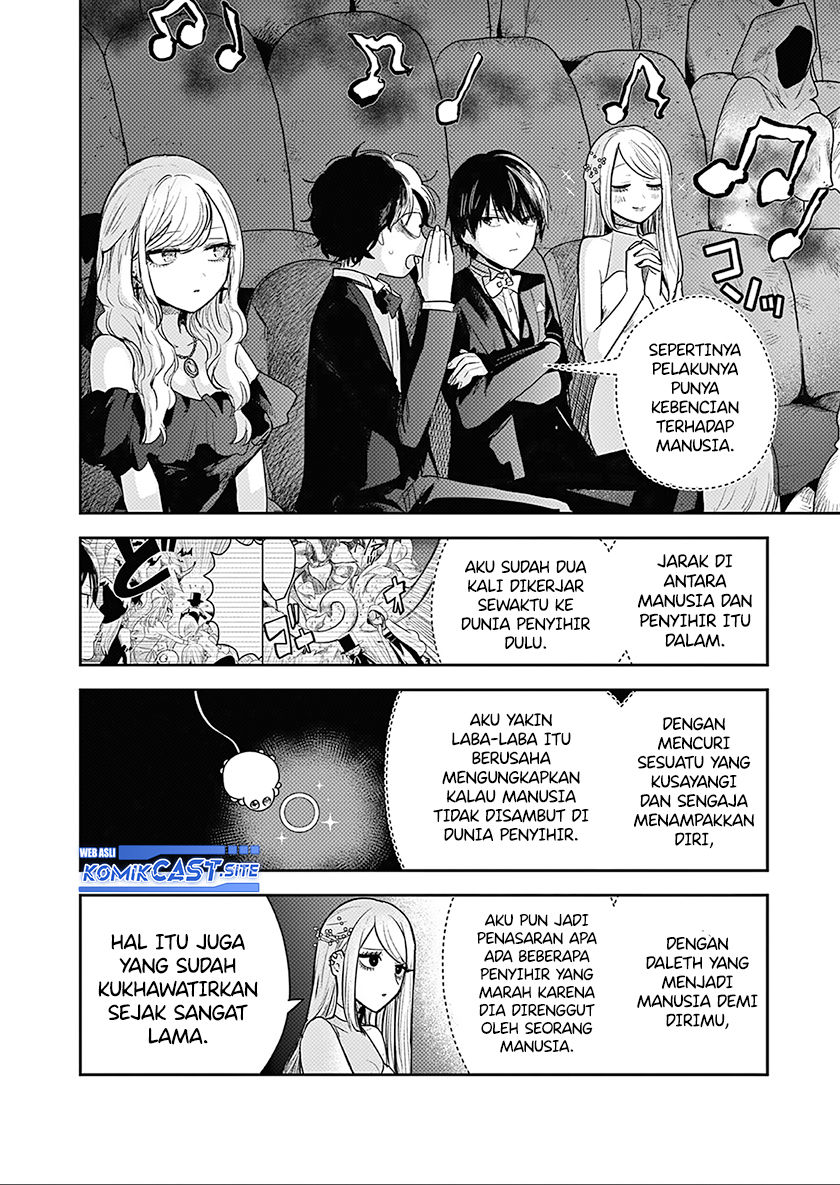 The Duke of Death and his Black Maid Chapter 226 Bahasa Indonesia