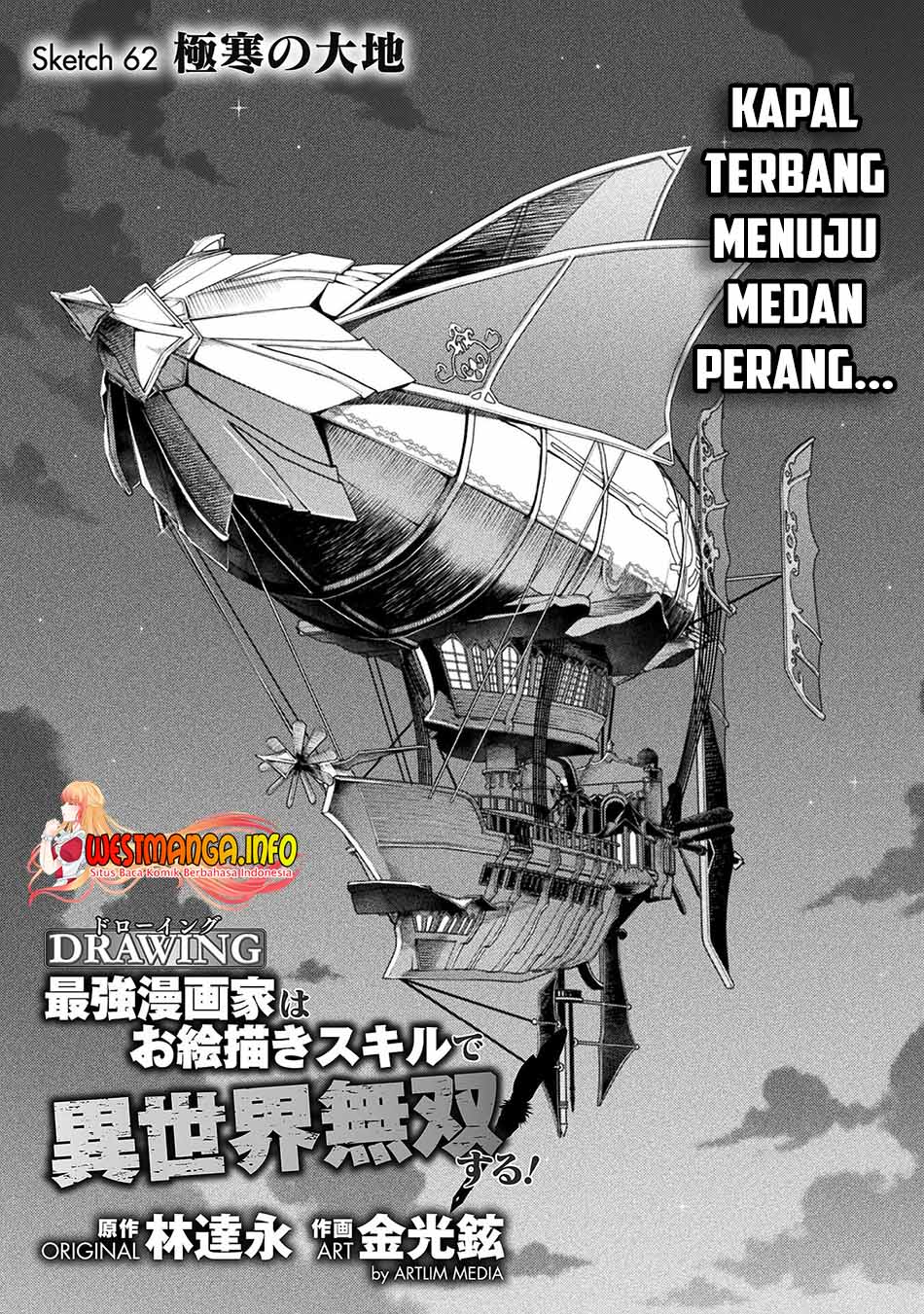 Drawing: Saikyou Mangaka Wa Oekaki Skill De Isekai Musou Suru! Chapter 62 Bahasa Indonesia