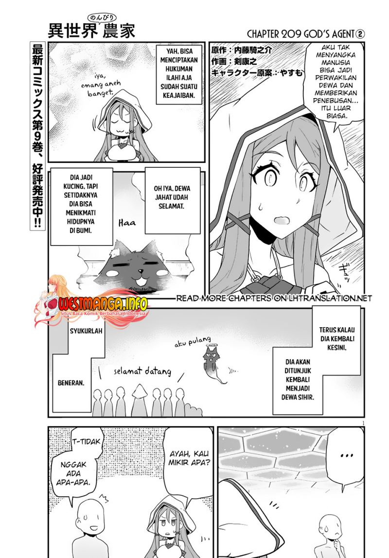 Isekai Nonbiri Nouka Chapter 209 Bahasa Indonesia