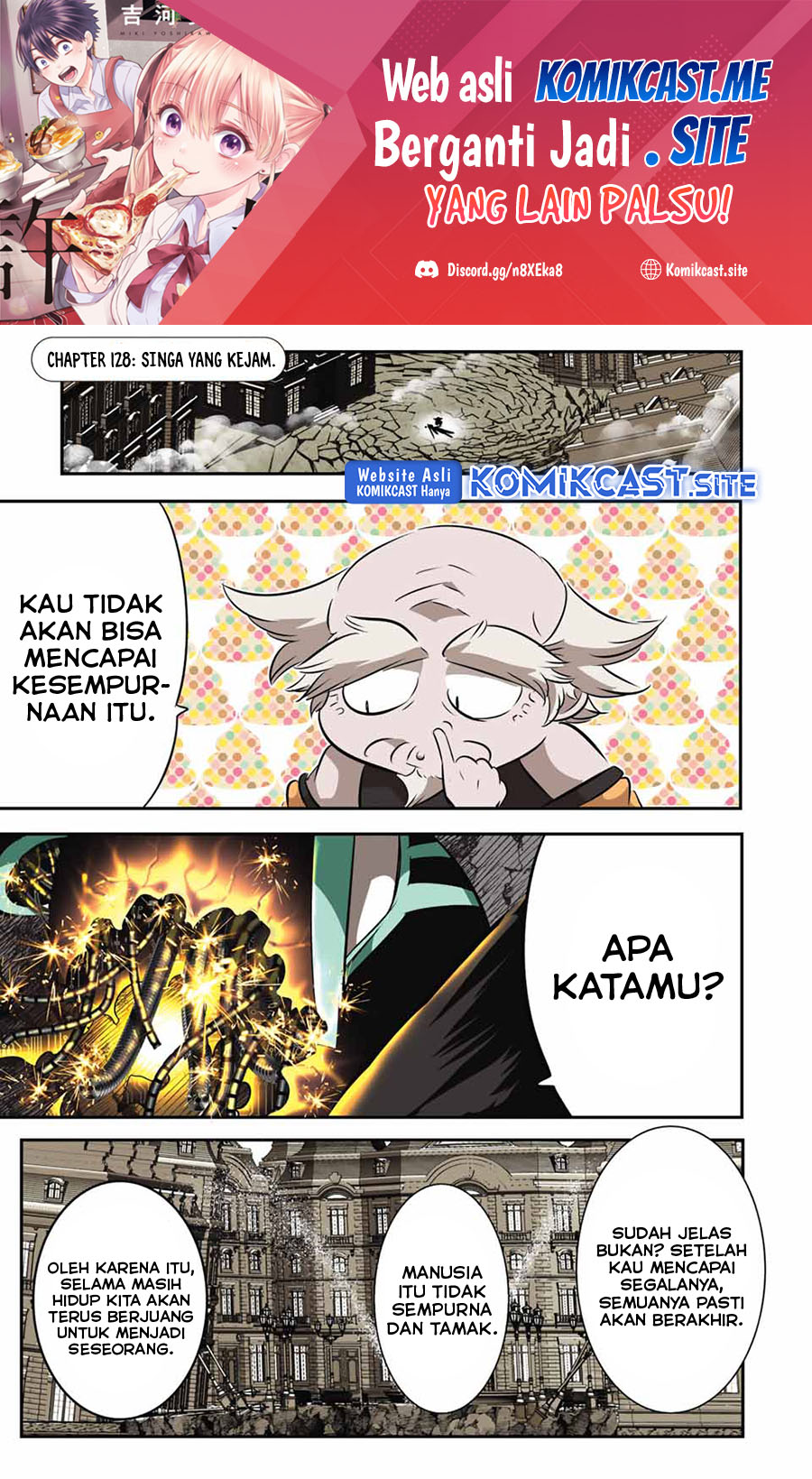 Tensei Shitara dai Nana Ouji dattanode, Kimamani Majutsu o Kiwamemasu Chapter 128