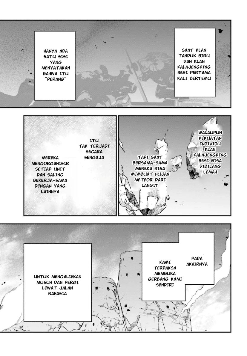 Hataraku Maou-sama! Chapter 109 Bahasa Indonesia