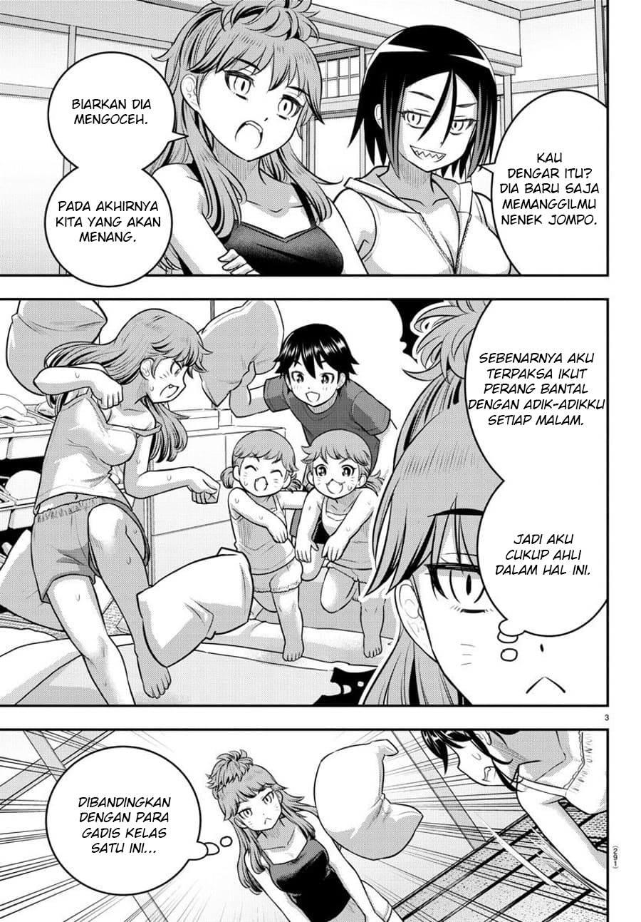 Yankee JK Kuzuhana-chan Chapter 125 Bahasa Indonesia