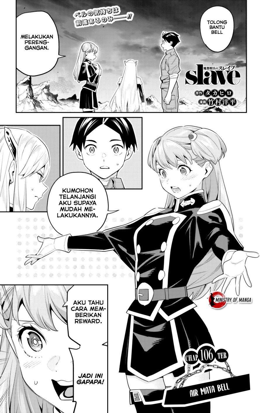 Mato Seihei no Slave Chapter 106 Bahasa Indonesia