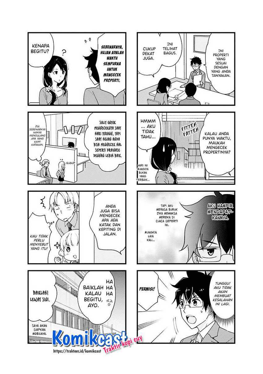 Chicchai Senpai ga Kawaisugiru. Chapter 12