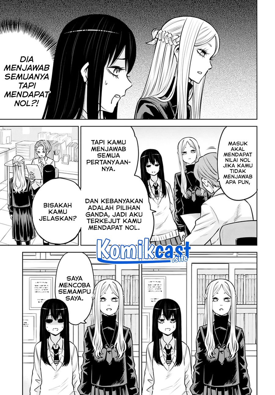 The Girl Who See It Chapter 49 Bahasa Indonesia