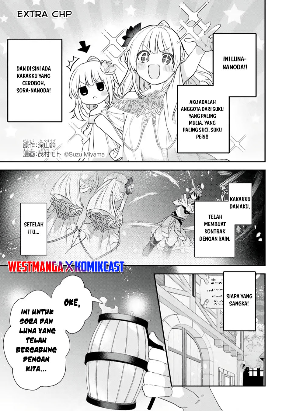 Yuusha Party wo Tsuihou Sareta Beast Tamer Saikyou Shuzoku Nekomimi Shojo to Deau Chapter 63.5 Bahasa Indonesia