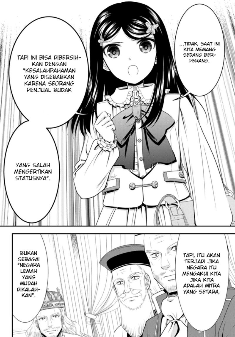 Rougo ni Sonaete Isekai de 8-manmai no Kinka wo Tamemasu Chapter 84 Bahasa Indonesia