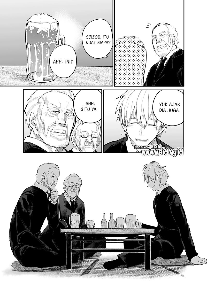 A Story About A Grampa and Granma Returned Back to their Youth. Chapter 18