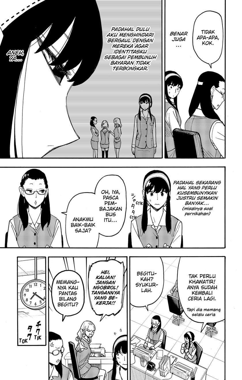 Spy X Family Chapter 79 Bahasa Indonesia