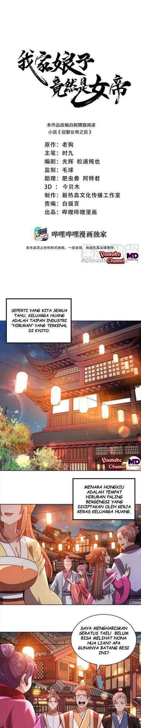 My Lady Is Actually the Empress? Chapter 19 Bahasa Indonesia