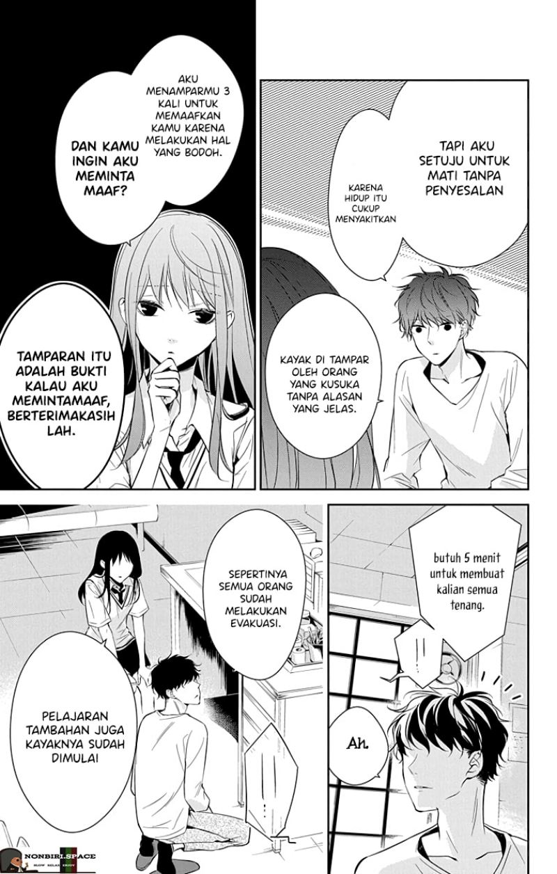 Tsuiraku JK to Haijin Kyoushi Chapter 15 Bahasa Indonesia