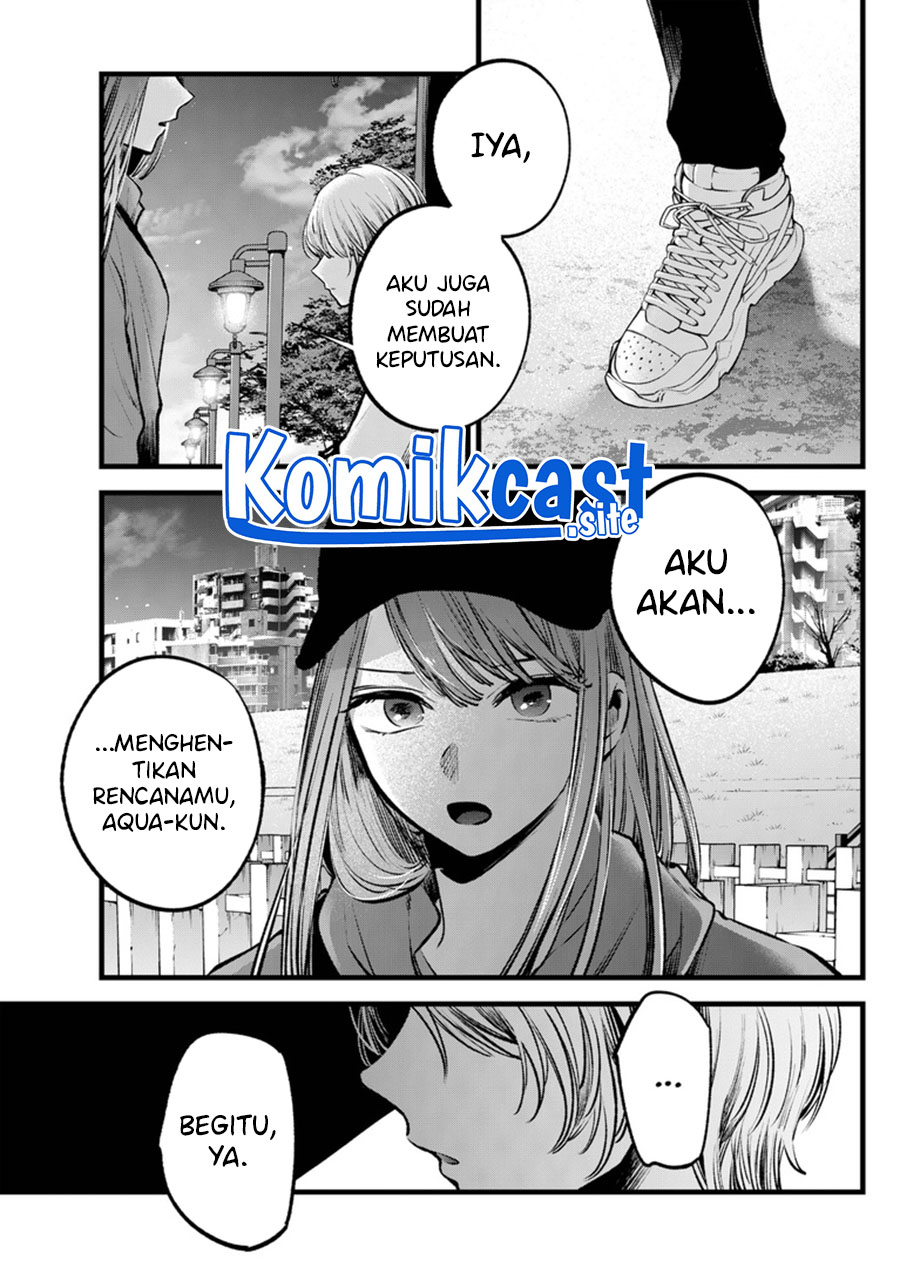 Oshi no Ko Chapter 116 Bahasa Indonesia