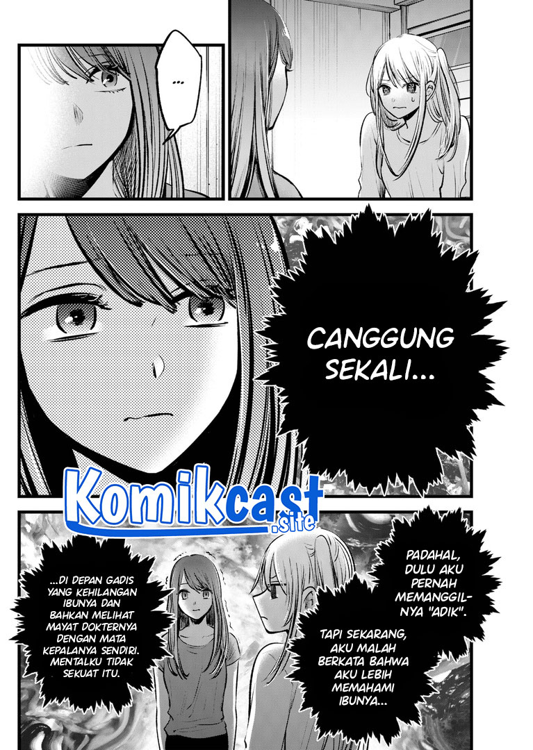 Oshi no Ko Chapter 116 Bahasa Indonesia