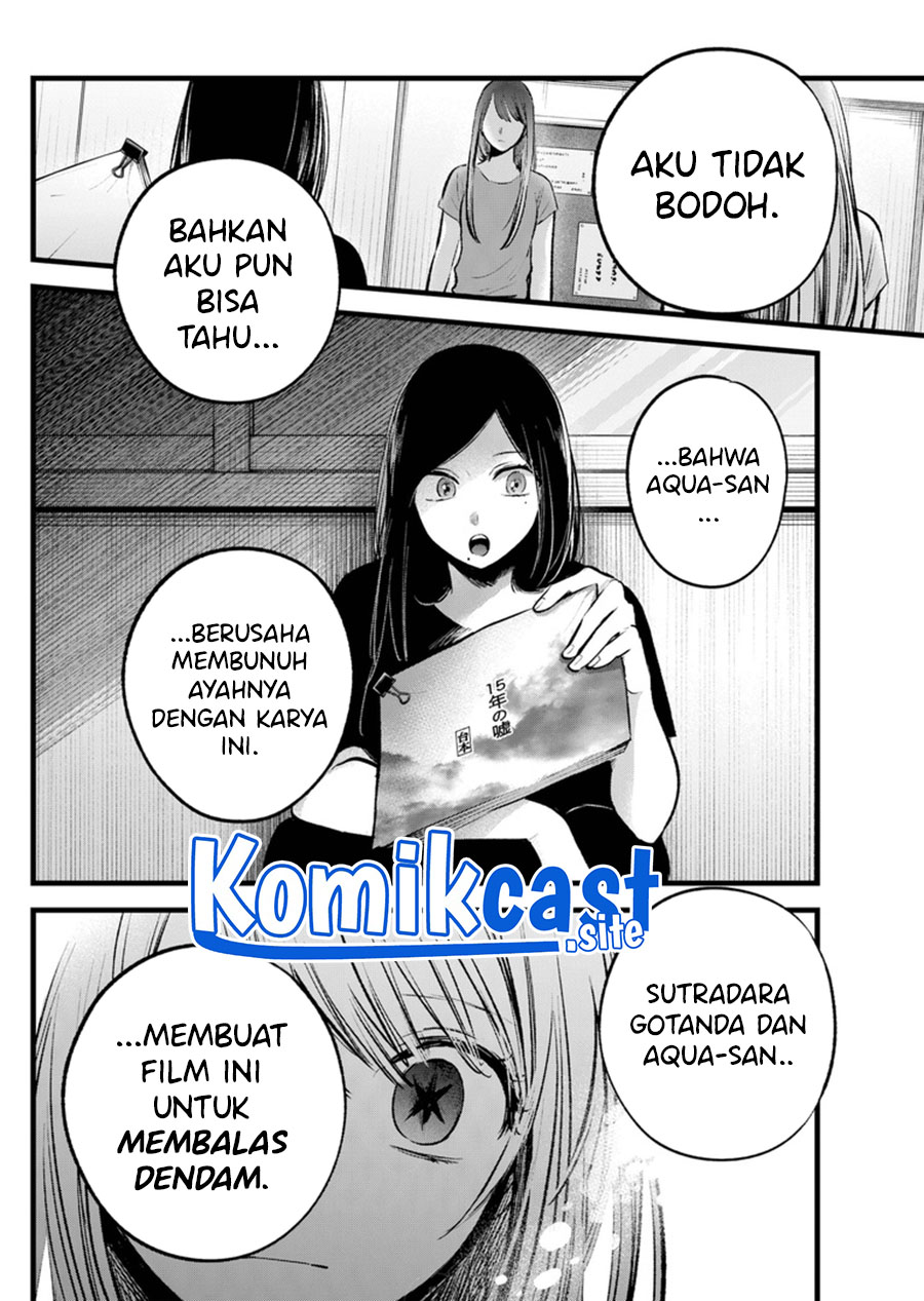 Oshi no Ko Chapter 116 Bahasa Indonesia