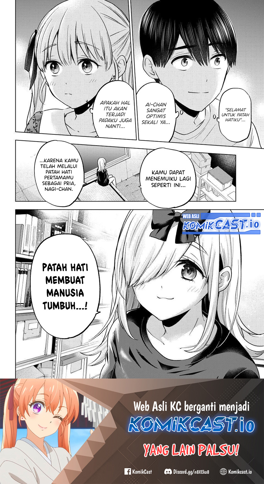 The Cuckoo’s Fiancee (Kakkou no Iinazuke) Chapter 163