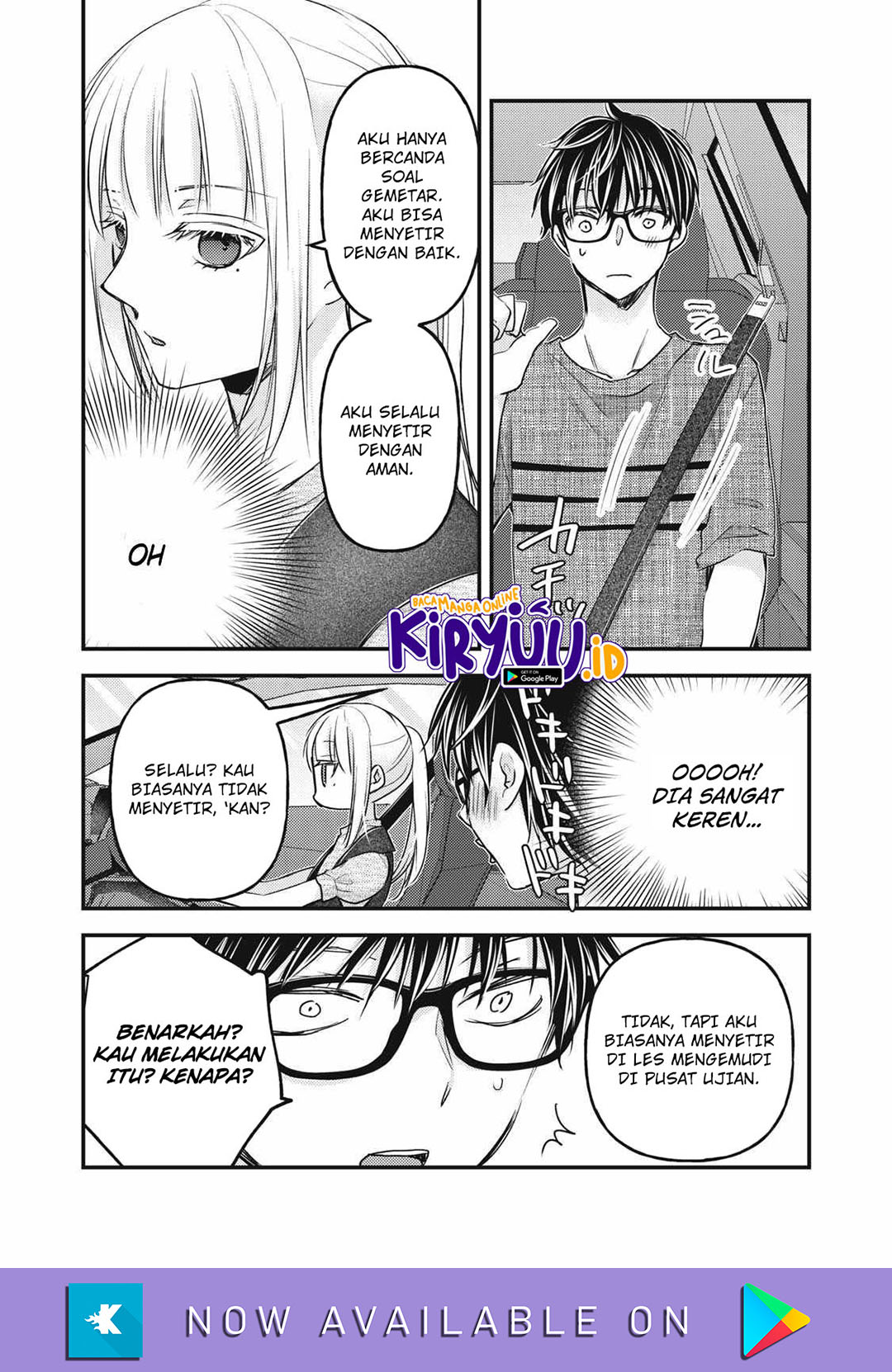 Mijuku na Futari de Gozaimasu ga Chapter 109 Bahasa Indonesia