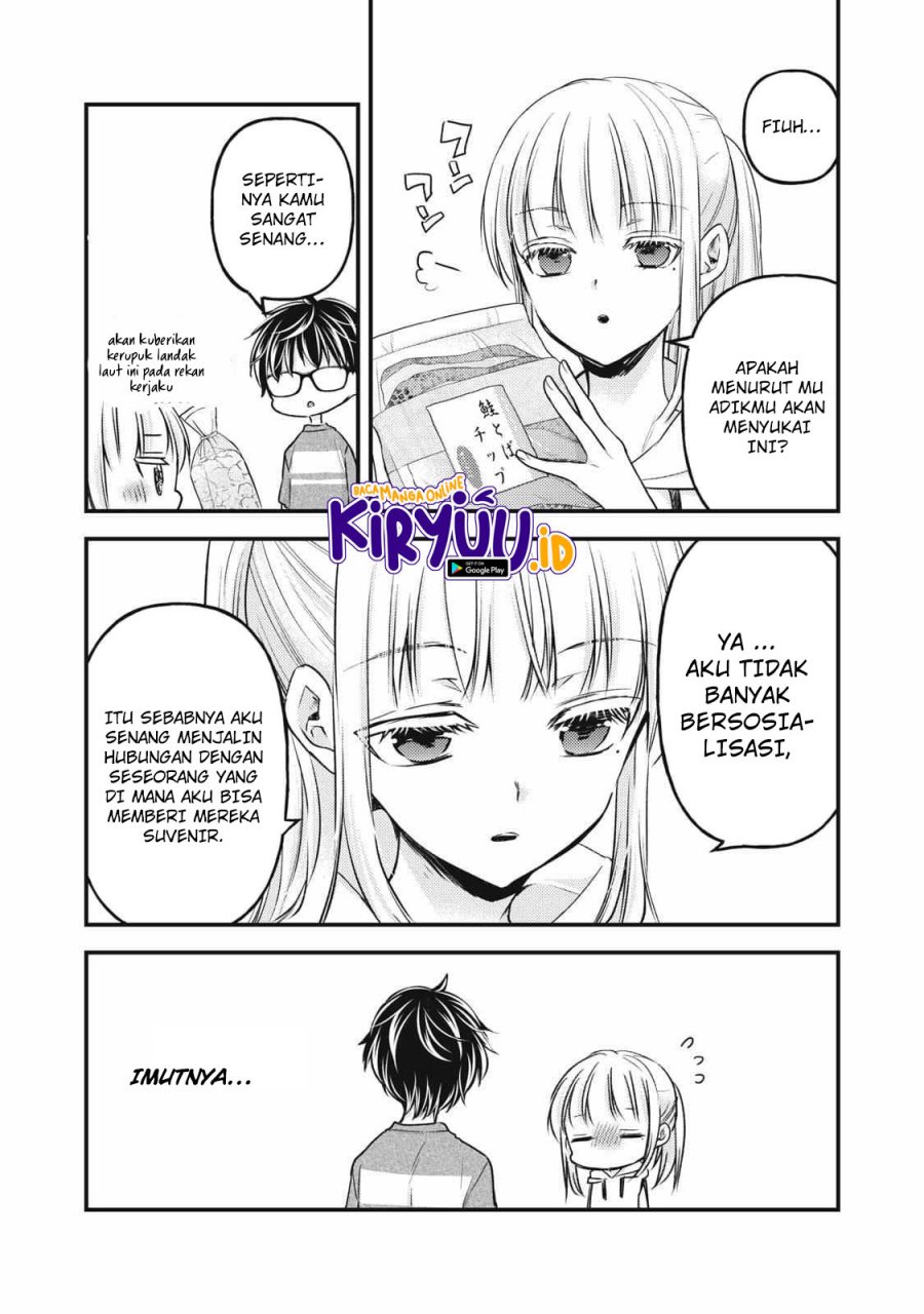 Mijuku na Futari de Gozaimasu ga Chapter 111