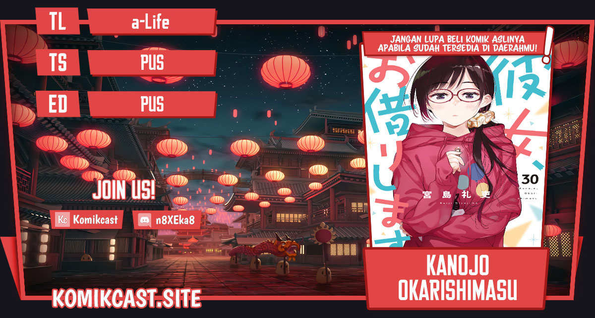 Kanojo Okarishimasu Chapter 275