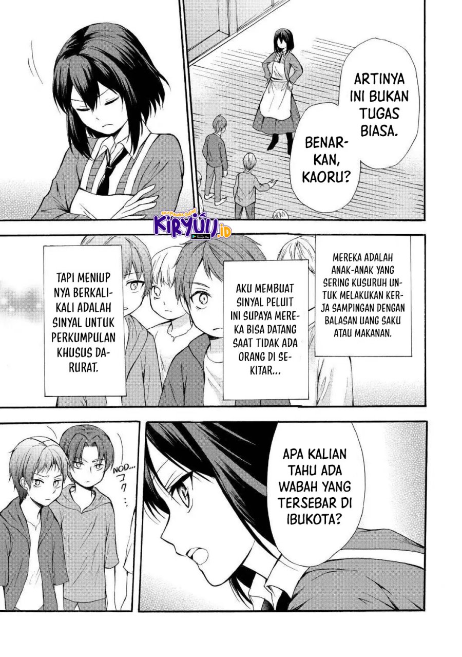 Potion-danomi de Ikinobimasu! Chapter 37