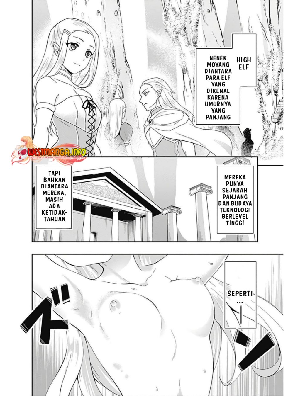 Jichou shinai Motoyuusha no Tsuyokute Tanoshii New Game Chapter 93