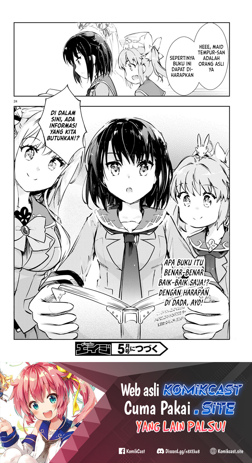 Kenshi wo Mezashite Nyuugaku shita no ni Mahou Tekisei 9999 nan desu kedo!? Chapter 61