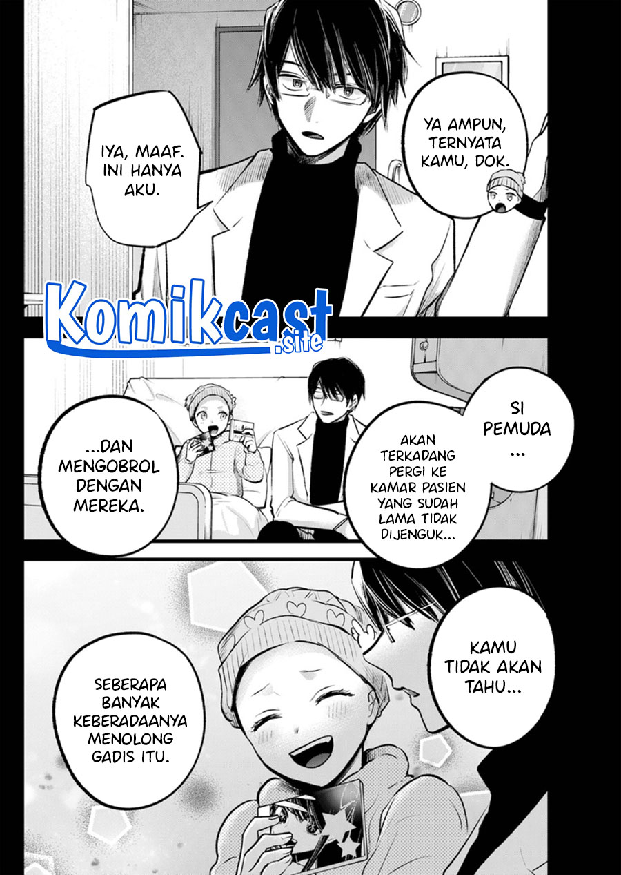 Oshi no Ko Chapter 121 Bahasa Indonesia