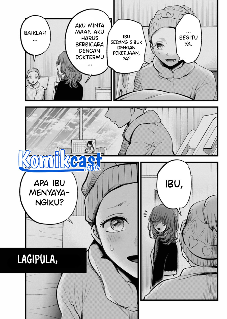 Oshi no Ko Chapter 120 Bahasa Indonesia