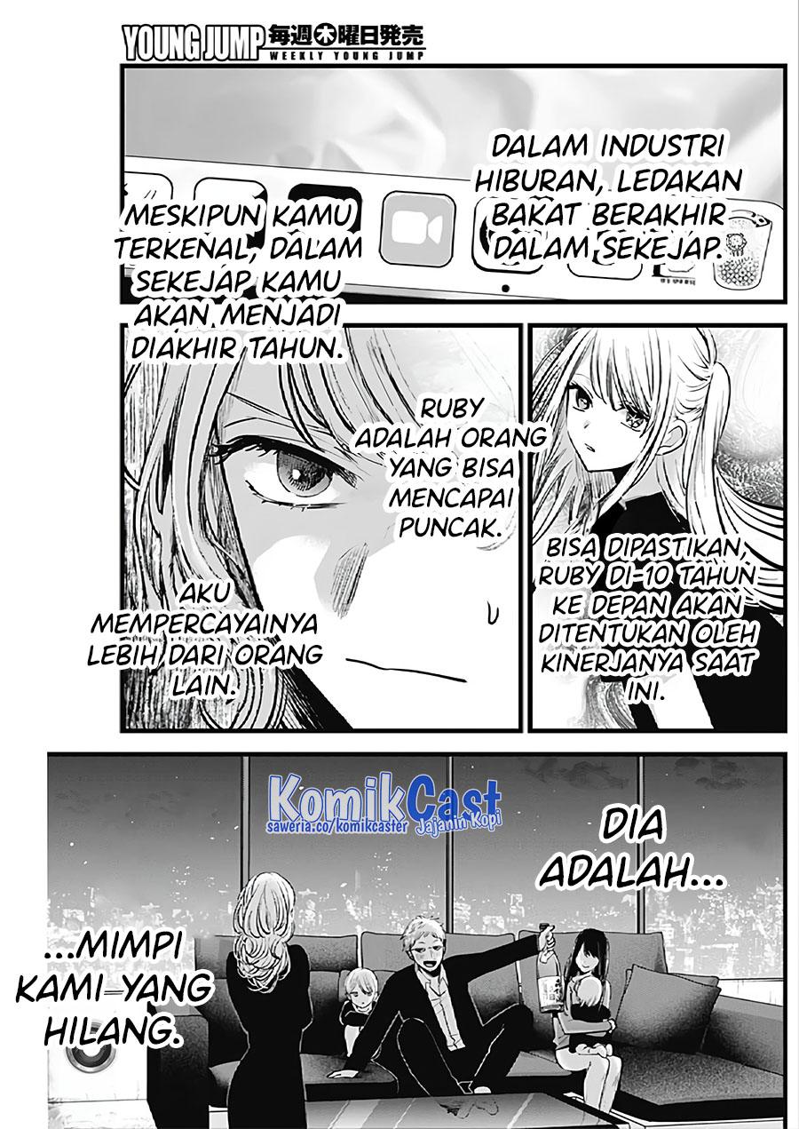 Oshi no Ko Chapter 124 Bahasa Indonesia