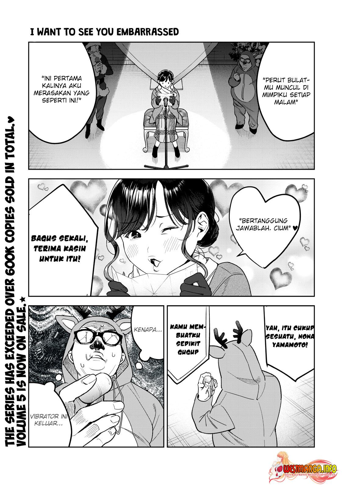 Hajirau Kimi ga Mitainda Chapter 43