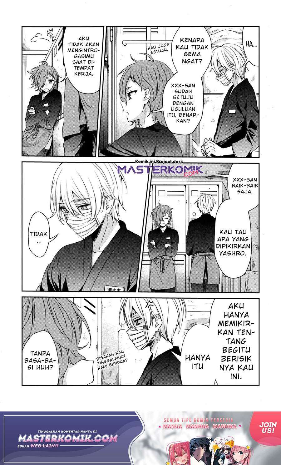 Sachi-iro no One Room Chapter 36 Bahasa Indonesia