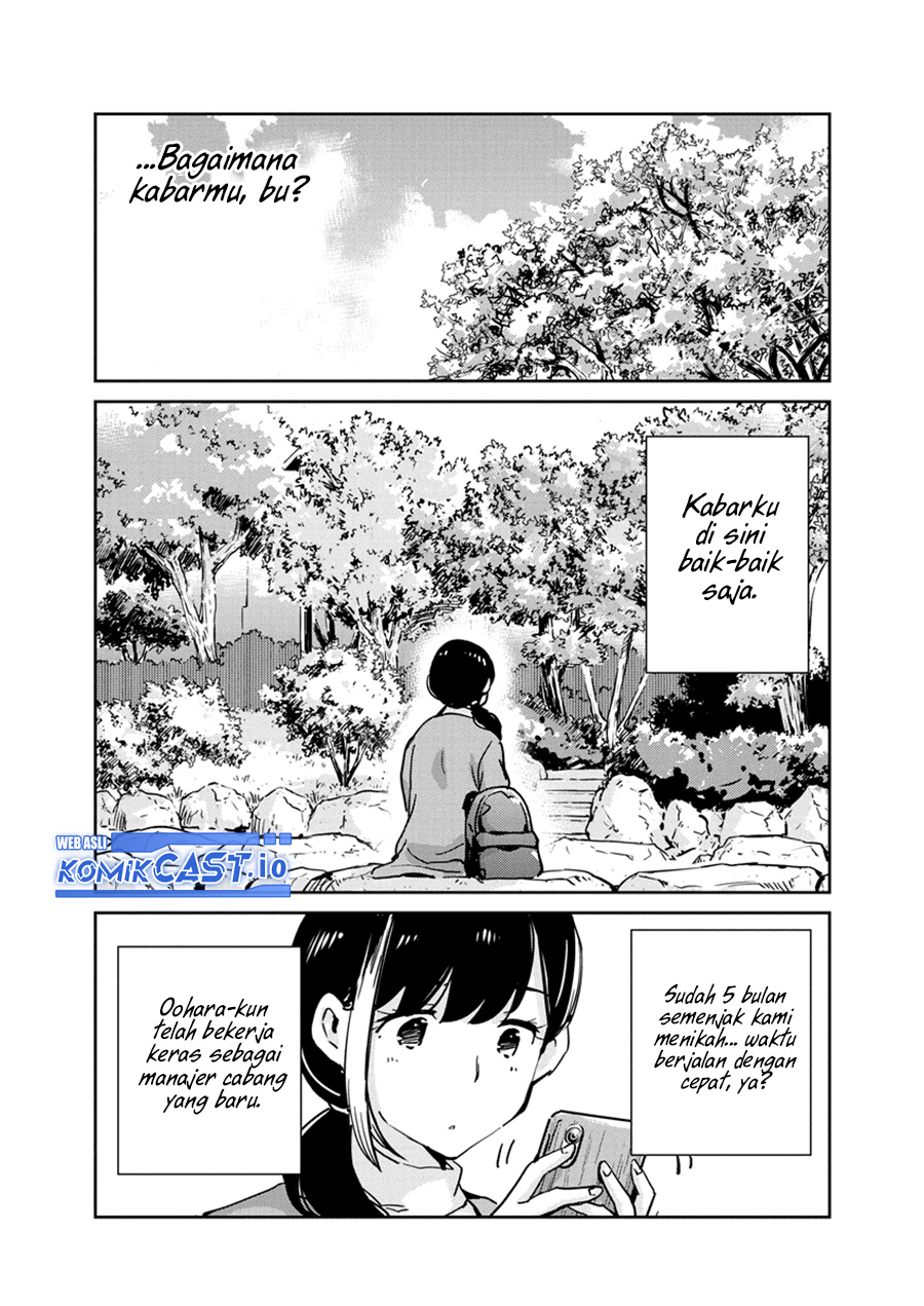 Kekkon Surutte, Hontou desu ka? Chapter 110.5