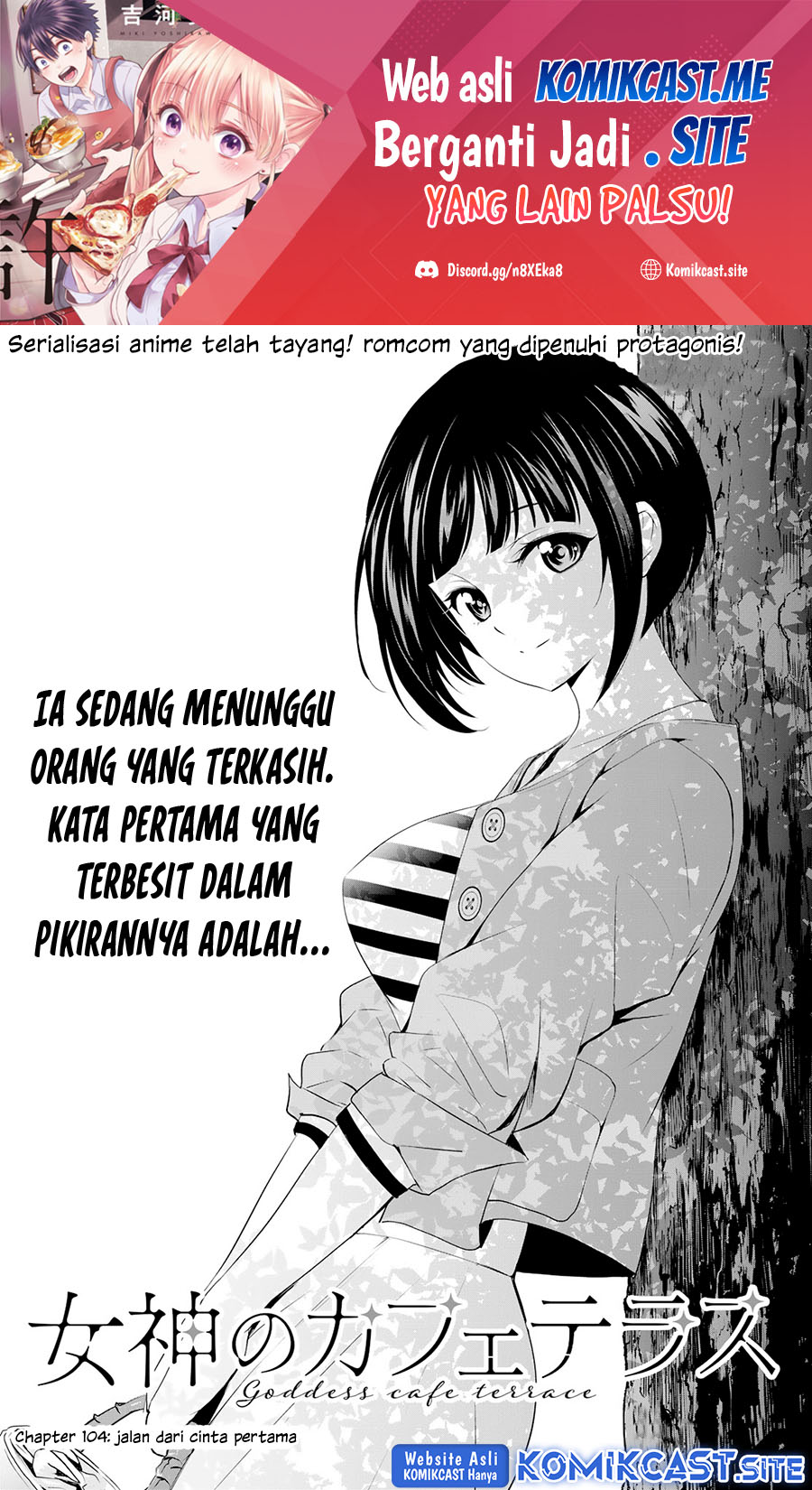Megami no Kafeterasu Chapter 104 Bahasa Indonesia