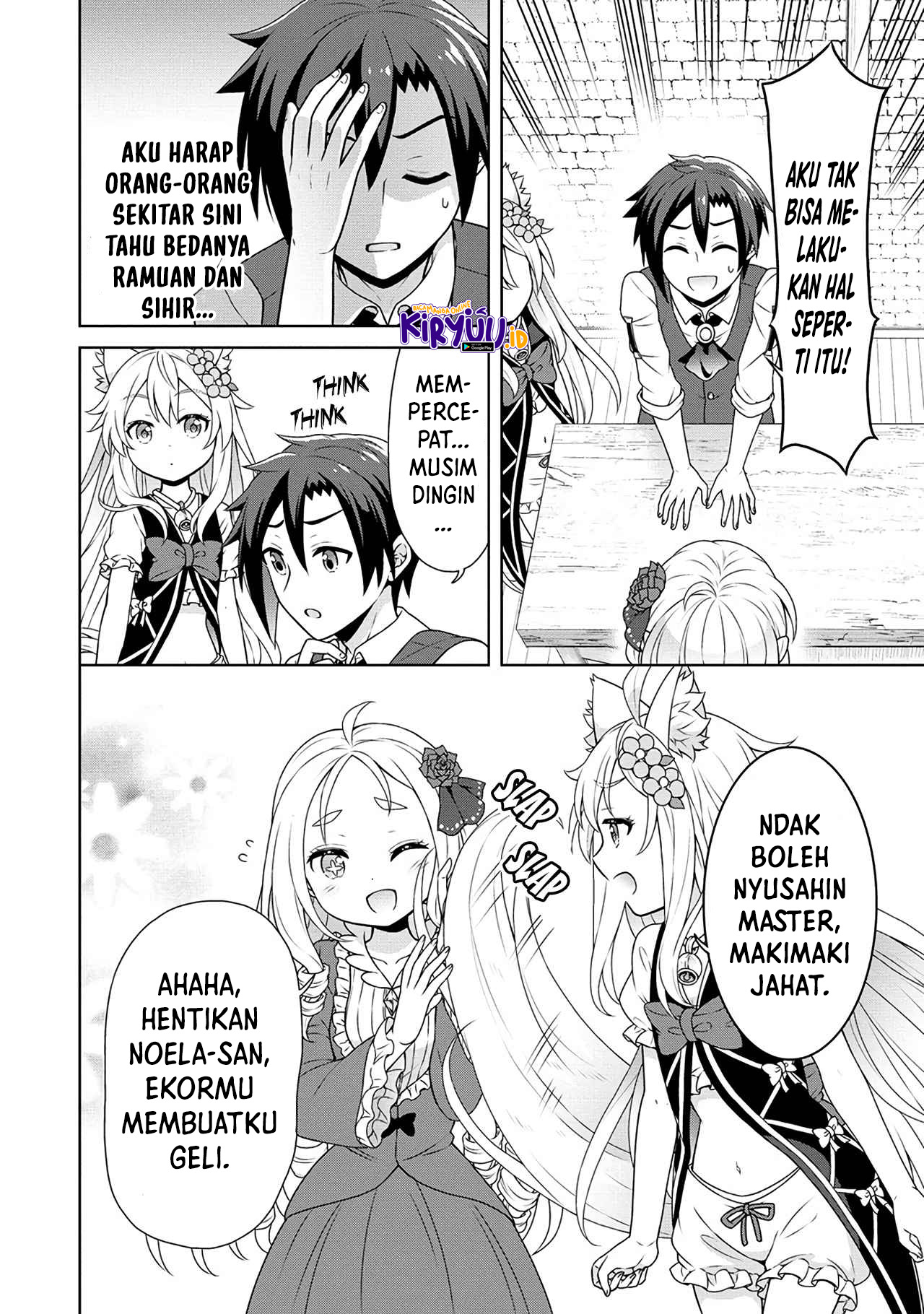 Cheat Kusushi no Slow Life: Isekai ni Tsukurou Drugstore Chapter 46 Bahasa Indonesia