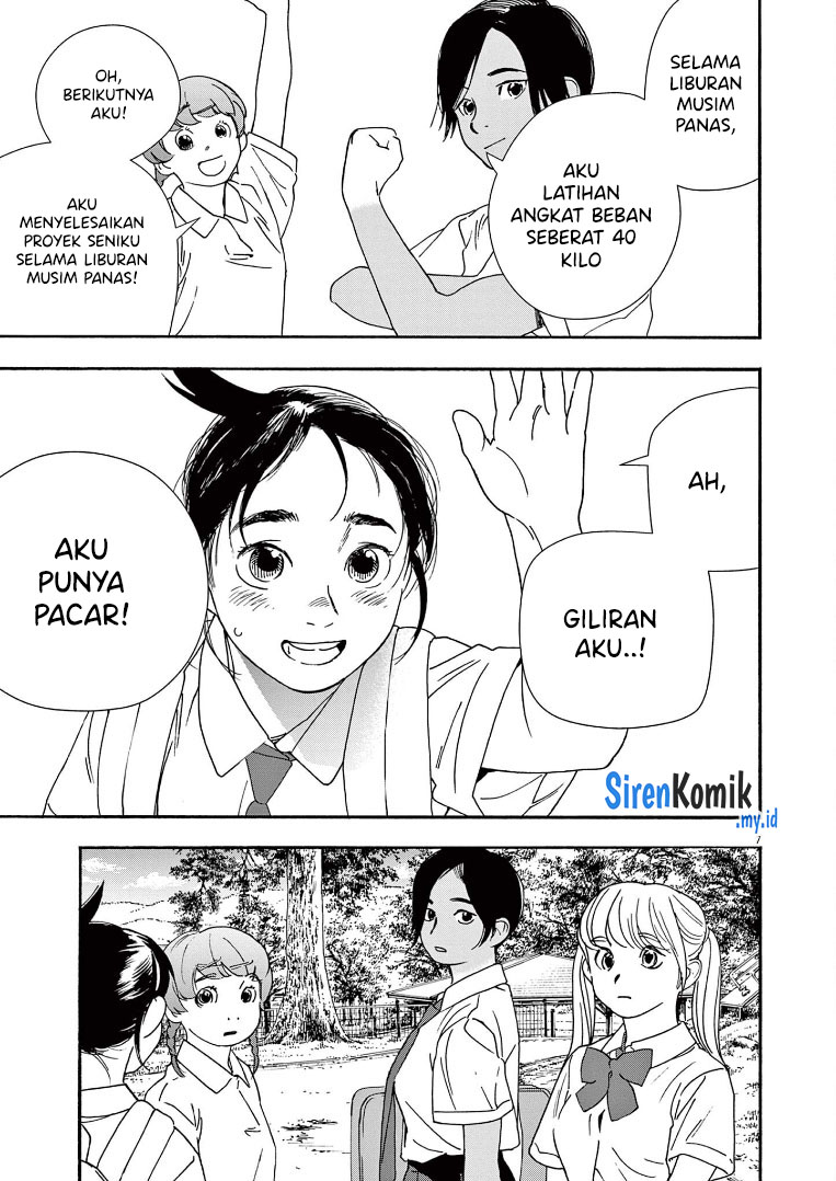 Insomniacs After School Chapter 58 Bahasa Indonesia