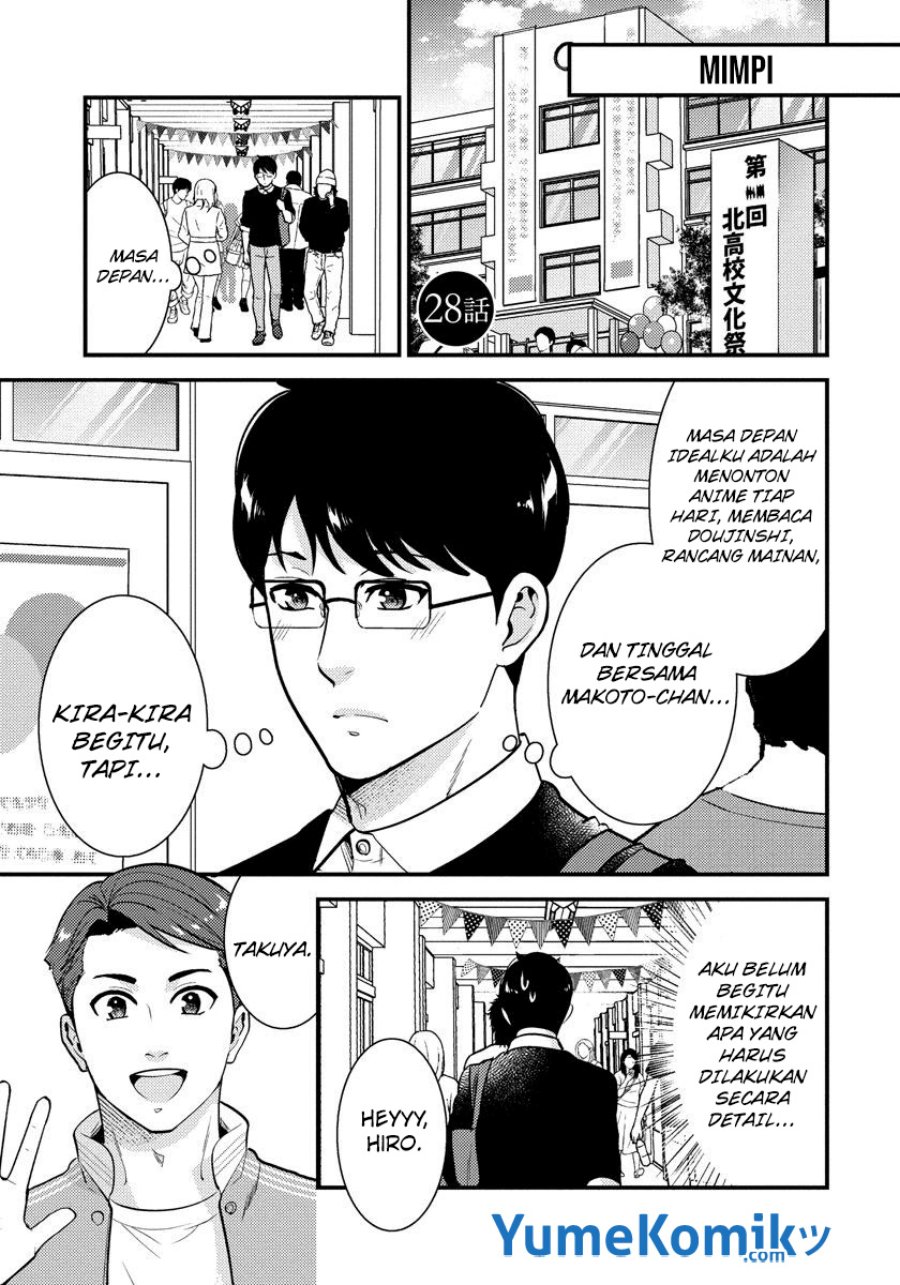 Saenai Riman to Yankee Joshi Kousei Chapter 28 Bahasa Indonesia