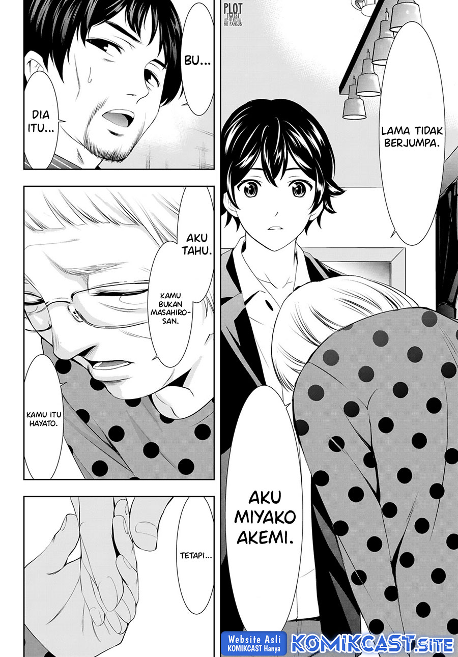 Megami no Kafeterasu Chapter 104 Bahasa Indonesia