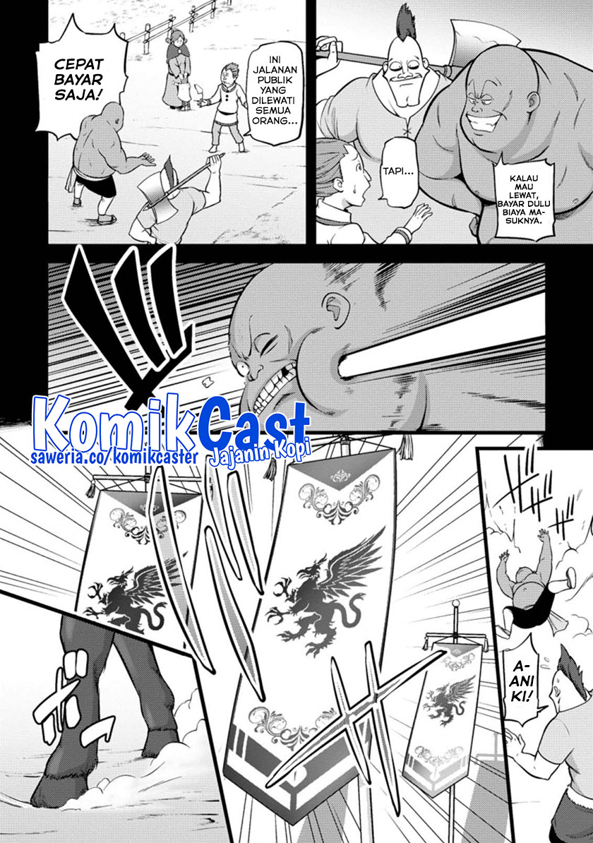 Hazure Hantei kara Hajimatta Cheat Majutsushi Seikatsu Chapter 16.2 Bahasa Indonesia