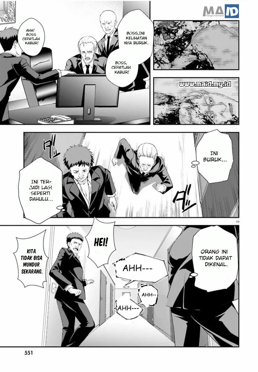 Nishino ~ Gakunai Kasuto Saikai Ni Shite Ino Sekai Saikyo No Shonen ~ Chapter 00 Bahasa Indonesia